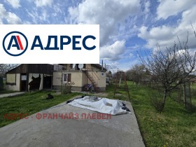 ������� ���� | Imot.bg � ����� ������ 2