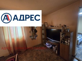 ������� ���� | Imot.bg � ����� ������ 11