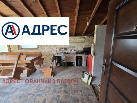 ������� ���� | Imot.bg � ����� ������ 14