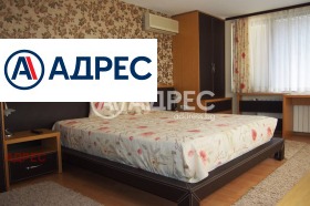   | Imot.bg    10