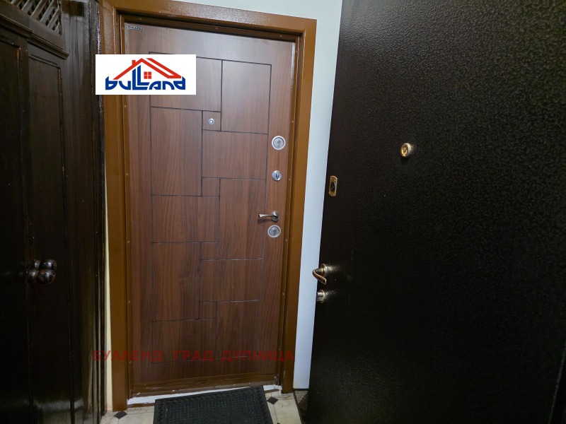 Myytävänä  Studio Kyustendilin alue , Dupnitsa , 46 neliömetriä | 96918887 - kuva [9]
