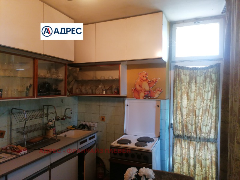 Na prodej  1 ložnice Vraca , Metalurg , 63 m2 | 44131190