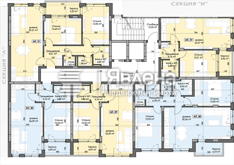 Продава 2-СТАЕН, гр. Пловдив, Тракия, снимка 3 - Апартаменти - 55996341
