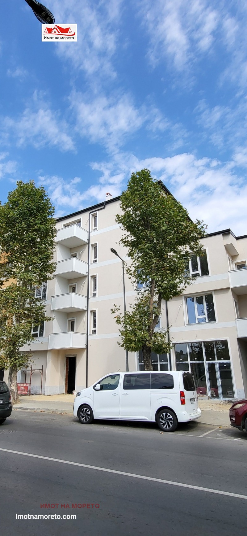À venda  2 quartos região Burgas , Carevo , 101 m² | 81932337