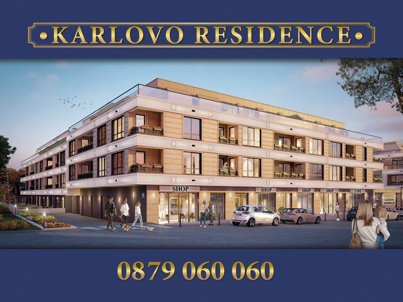 Zu verkaufen  2 Schlafzimmer region Plowdiw , Karlowo , 112 qm | 94917782