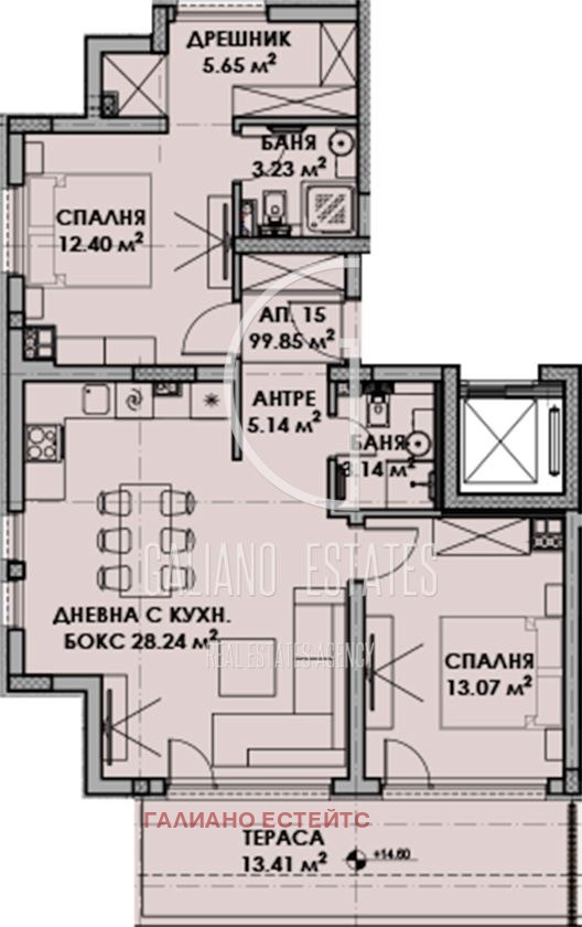 Продава 3-СТАЕН, гр. София, Малинова долина, снимка 2 - Апартаменти - 52119569