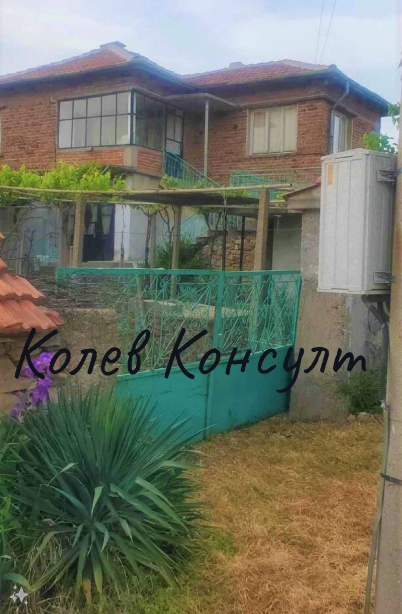 Продава КЪЩА, с. Клокотница, област Хасково, снимка 5 - Къщи - 52478174