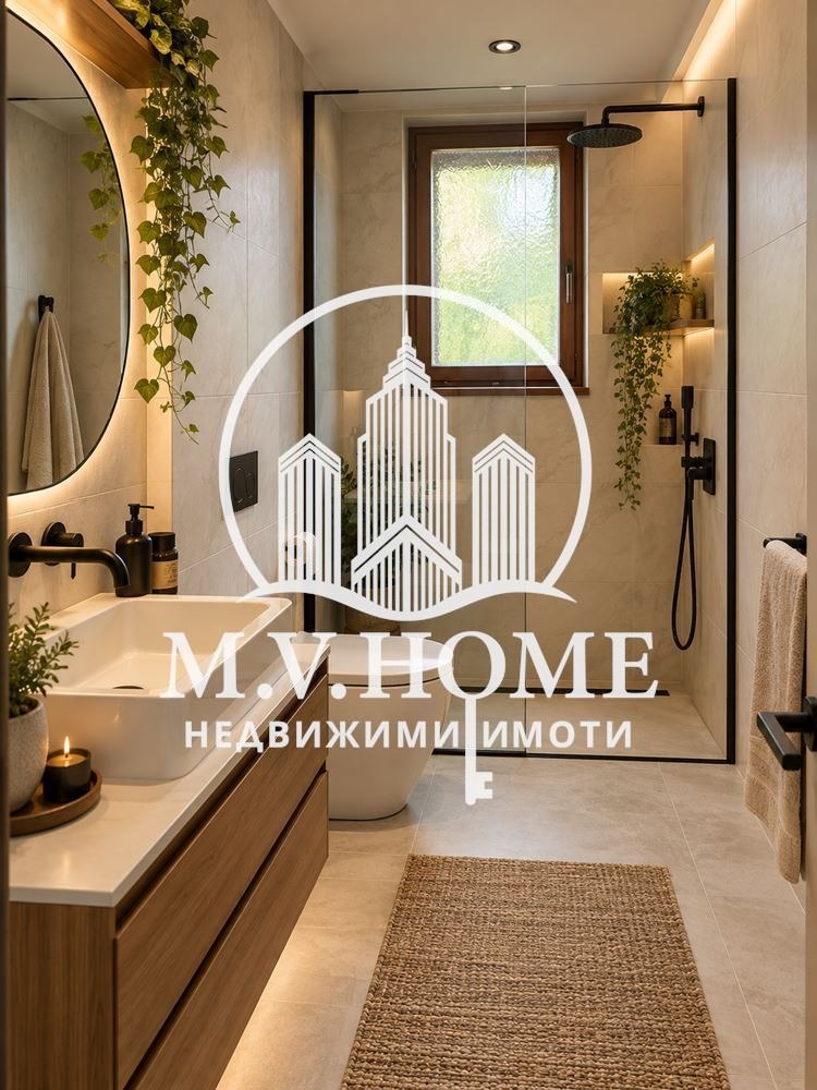Продава КЪЩА, гр. Етрополе, област София област, снимка 12 - Къщи - 56503207
