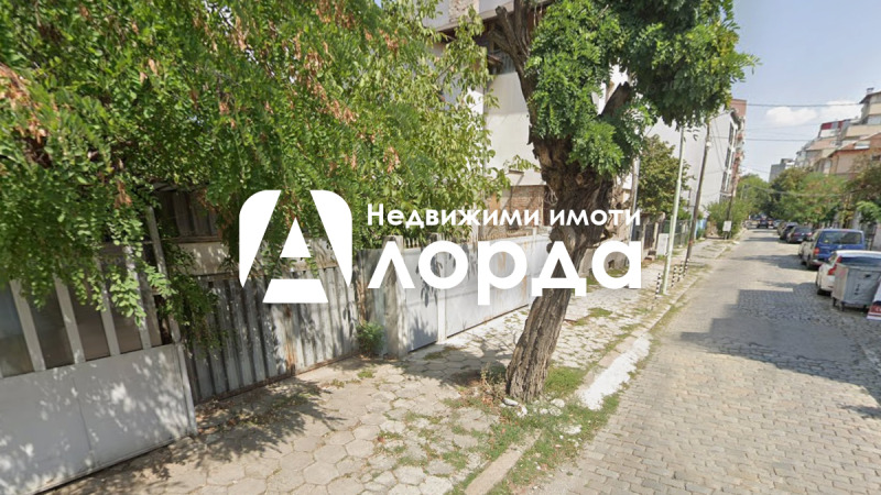 Продава ПАРЦЕЛ, гр. София, Център