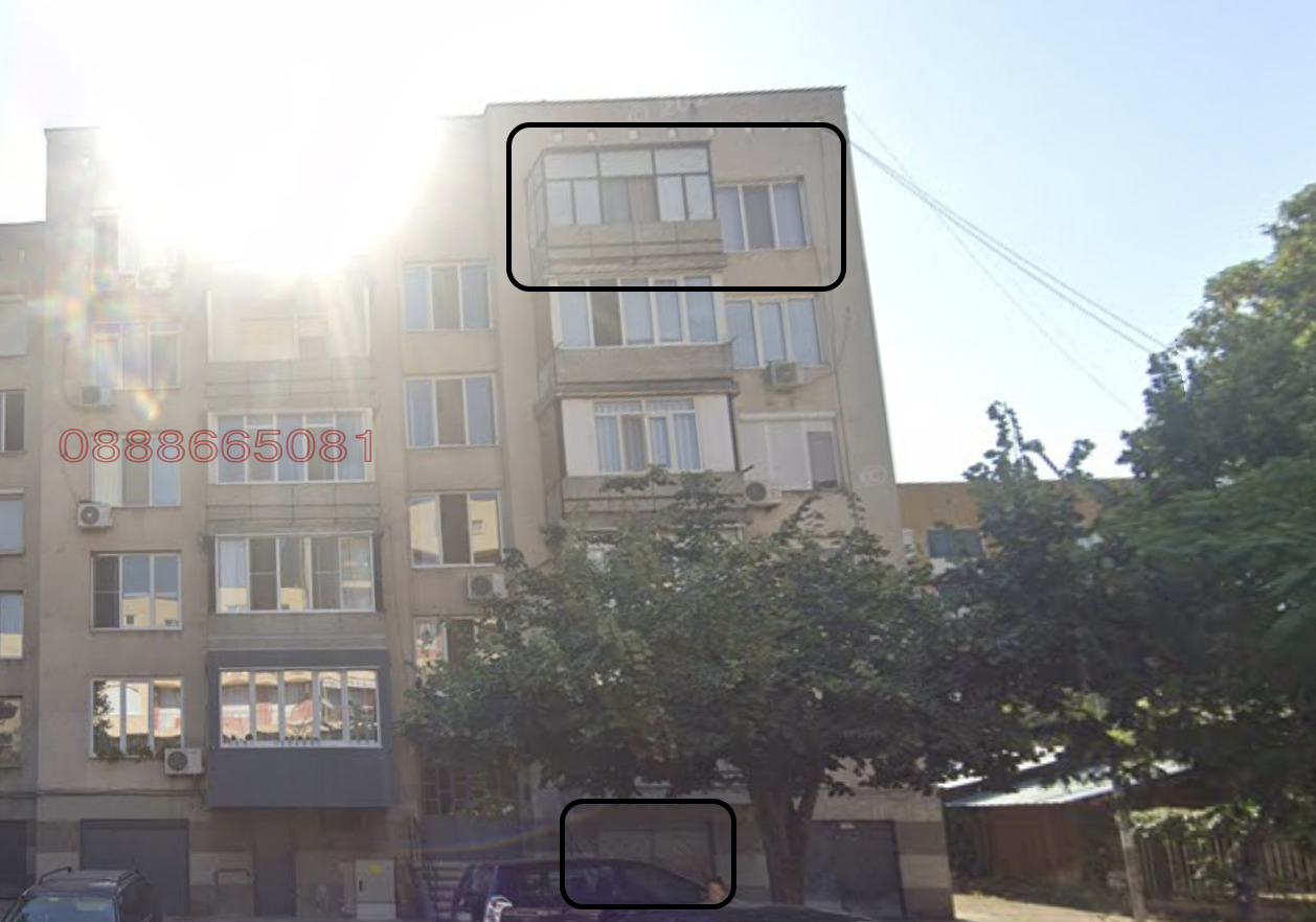 Продава 2-СТАЕН, гр. Пещера, област Пазарджик