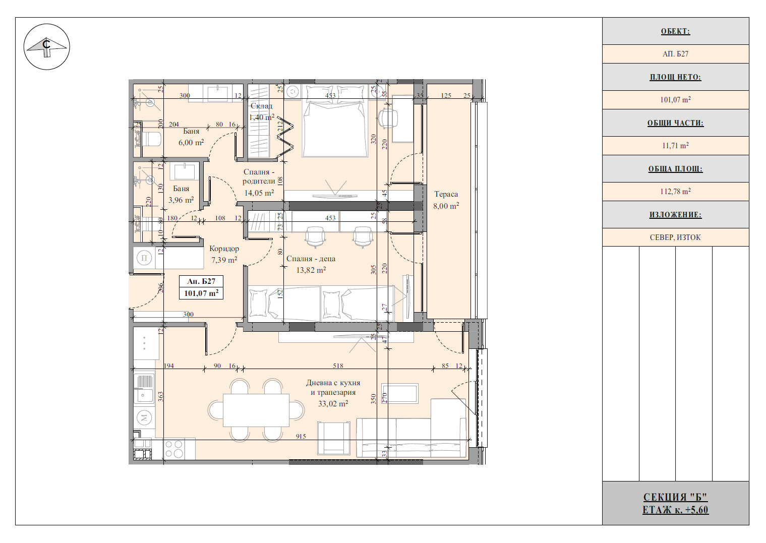 Продава 3-СТАЕН, гр. Карлово, област Пловдив, снимка 2 - Апартаменти - 51348817