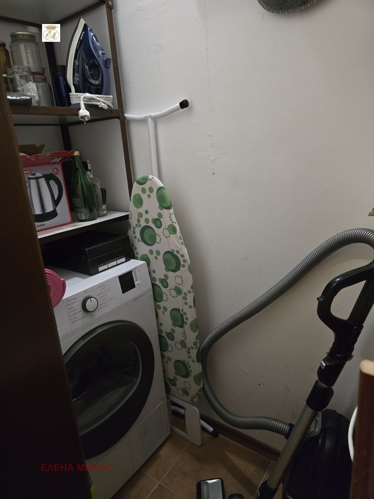 Продава 3-СТАЕН, гр. Шумен, Център, снимка 10 - Апартаменти - 54072916