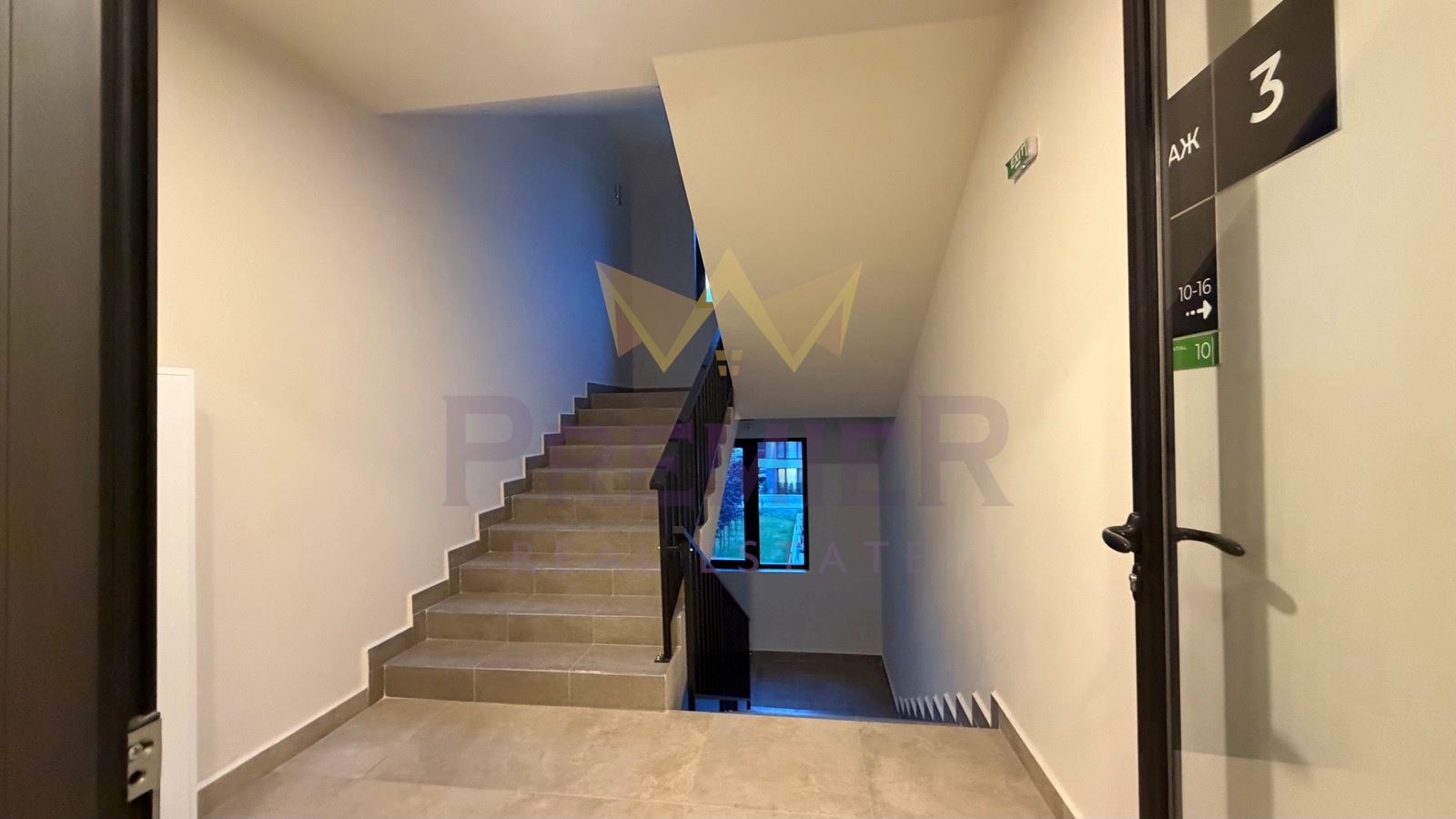 Продава 3-СТАЕН, гр. Пловдив, Тракия, снимка 3 - Апартаменти - 55363353