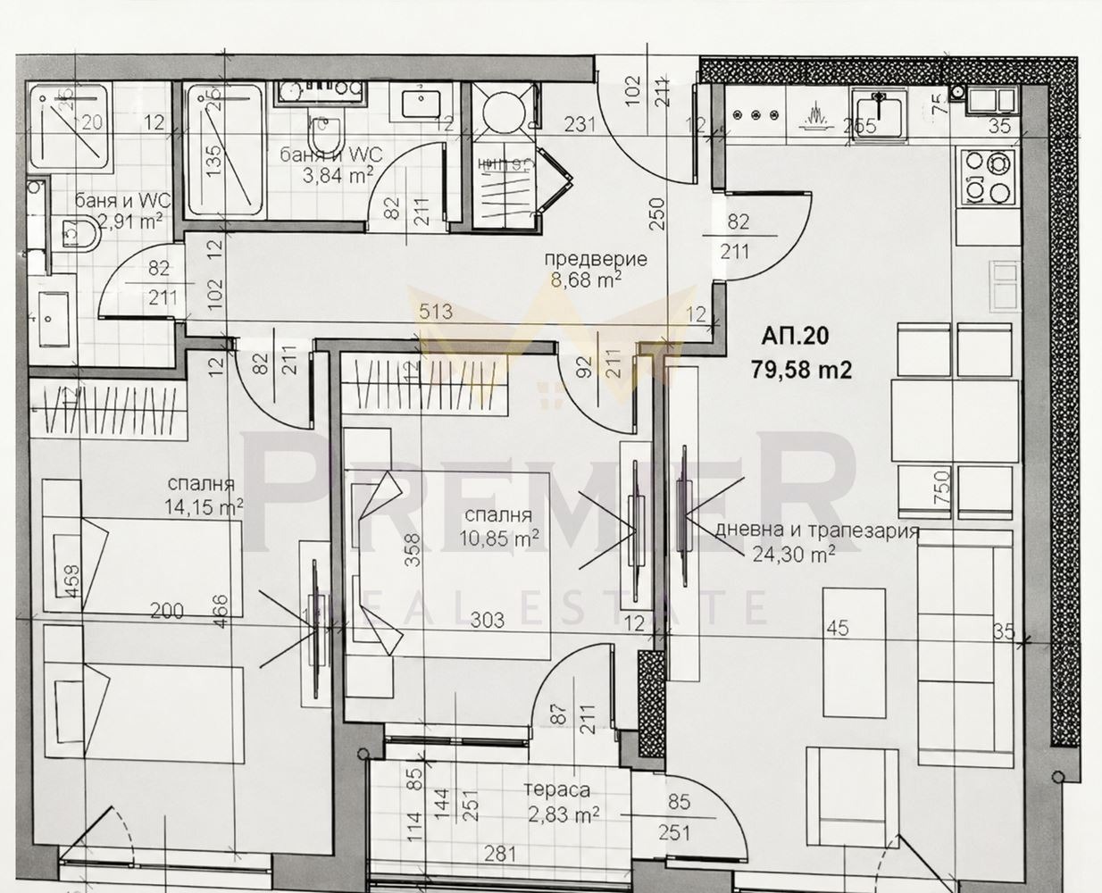 Продава 3-СТАЕН, гр. Пловдив, Тракия, снимка 4 - Апартаменти - 55363353