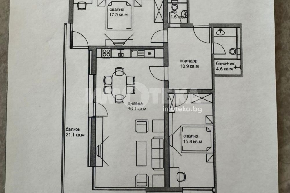 Продава 3-СТАЕН, гр. София, Манастирски ливади, снимка 5 - Апартаменти - 55801212