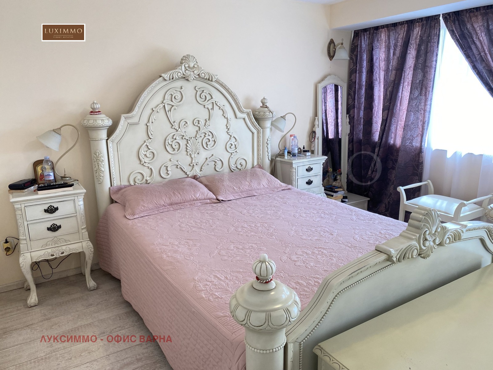 Продава КЪЩА, гр. Варна, м-т Долна Трака, снимка 5 - Къщи - 53982723