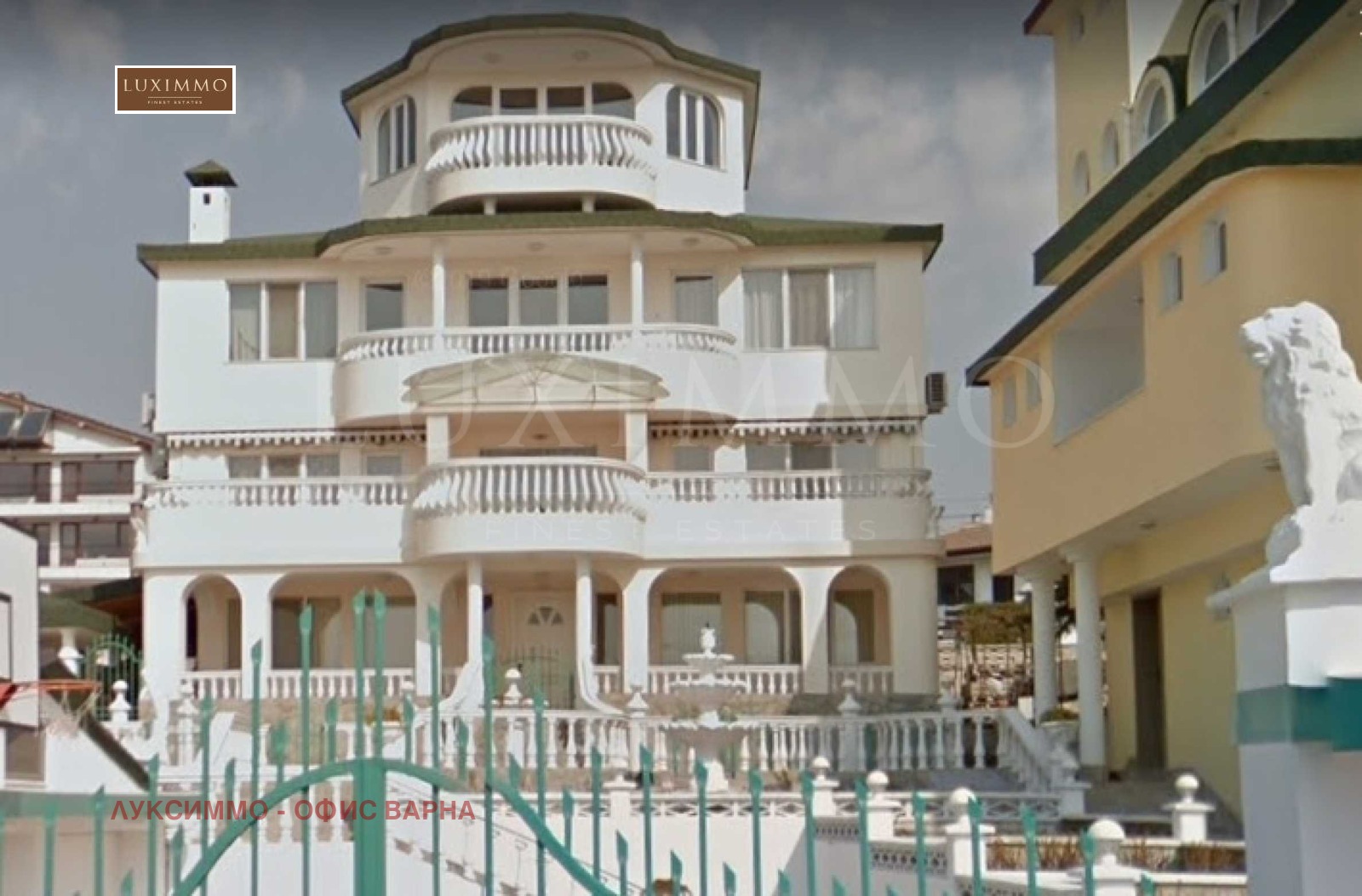 Продава КЪЩА, гр. Варна, м-т Долна Трака, снимка 3 - Къщи - 53982723