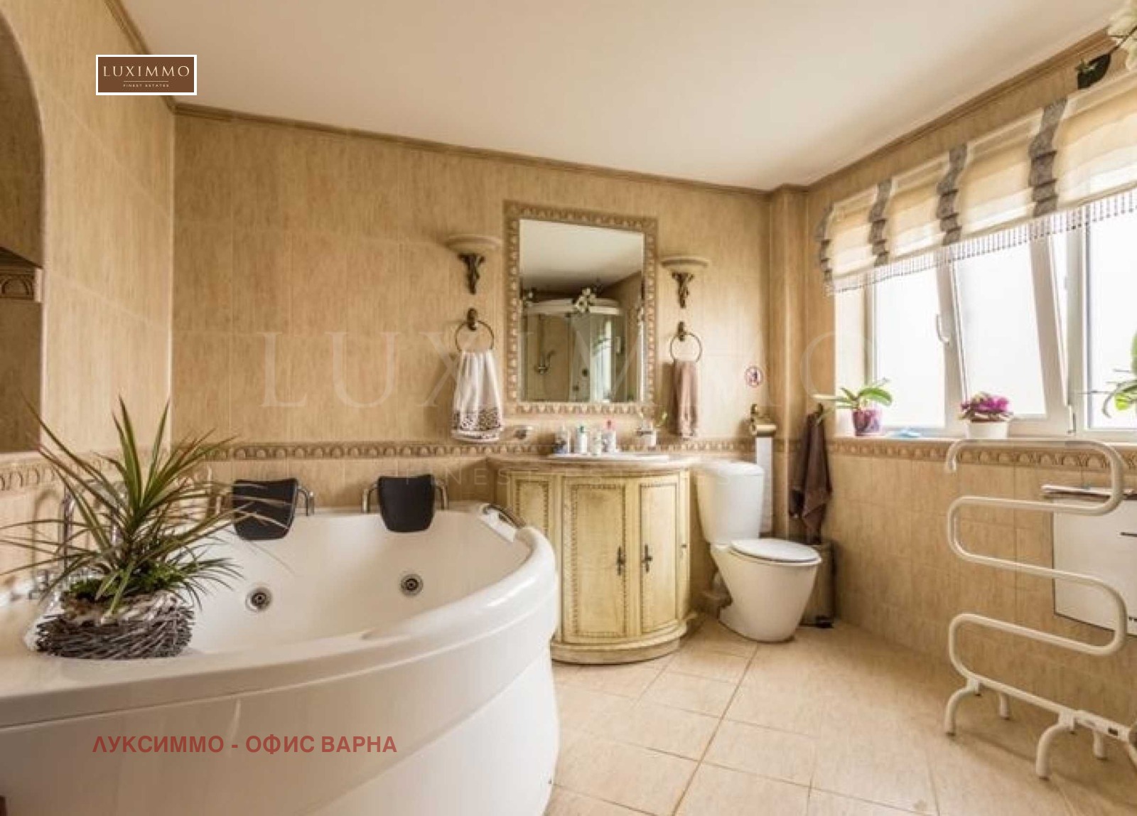 Продава КЪЩА, гр. Варна, м-т Долна Трака, снимка 10 - Къщи - 53982723