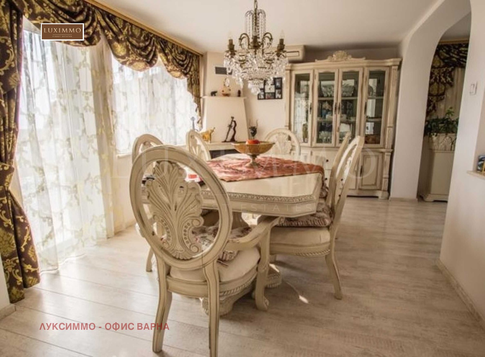 Продава КЪЩА, гр. Варна, м-т Долна Трака, снимка 2 - Къщи - 53982723