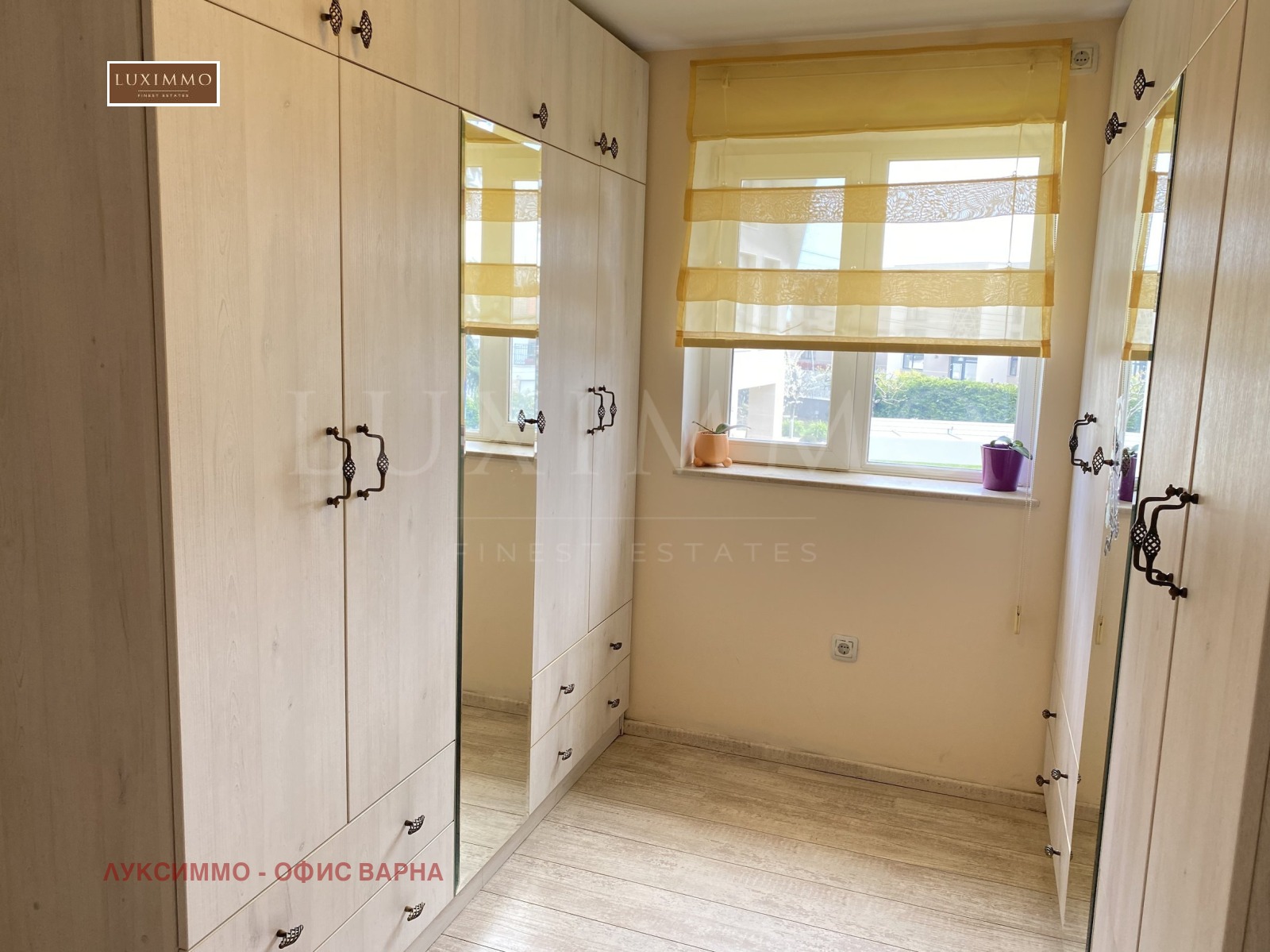 Продава КЪЩА, гр. Варна, м-т Долна Трака, снимка 13 - Къщи - 53982723