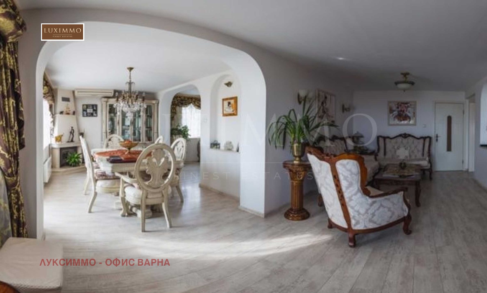 Продава КЪЩА, гр. Варна, м-т Долна Трака, снимка 5 - Къщи - 53982723