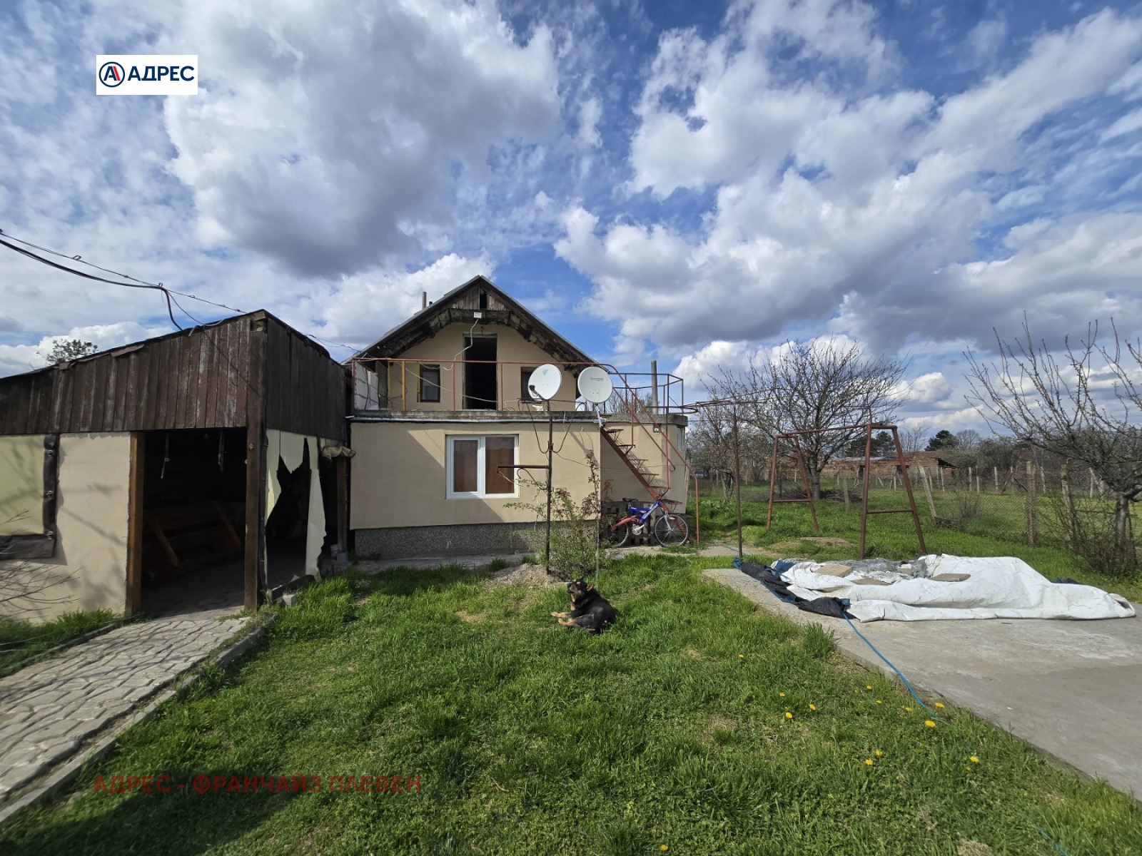 Продава КЪЩА, с. Коиловци, област Плевен