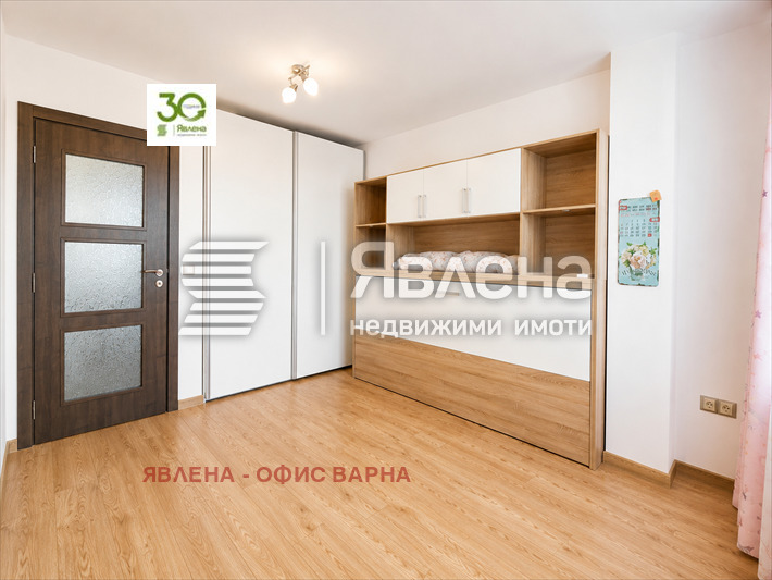 ������� 4-����� | Imot.bg � ����������� 7
