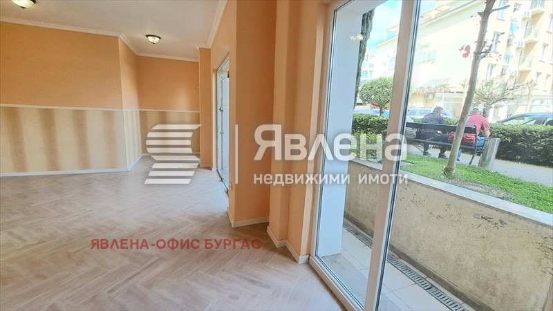 ������� ���� | Imot.bg � ����������� 9