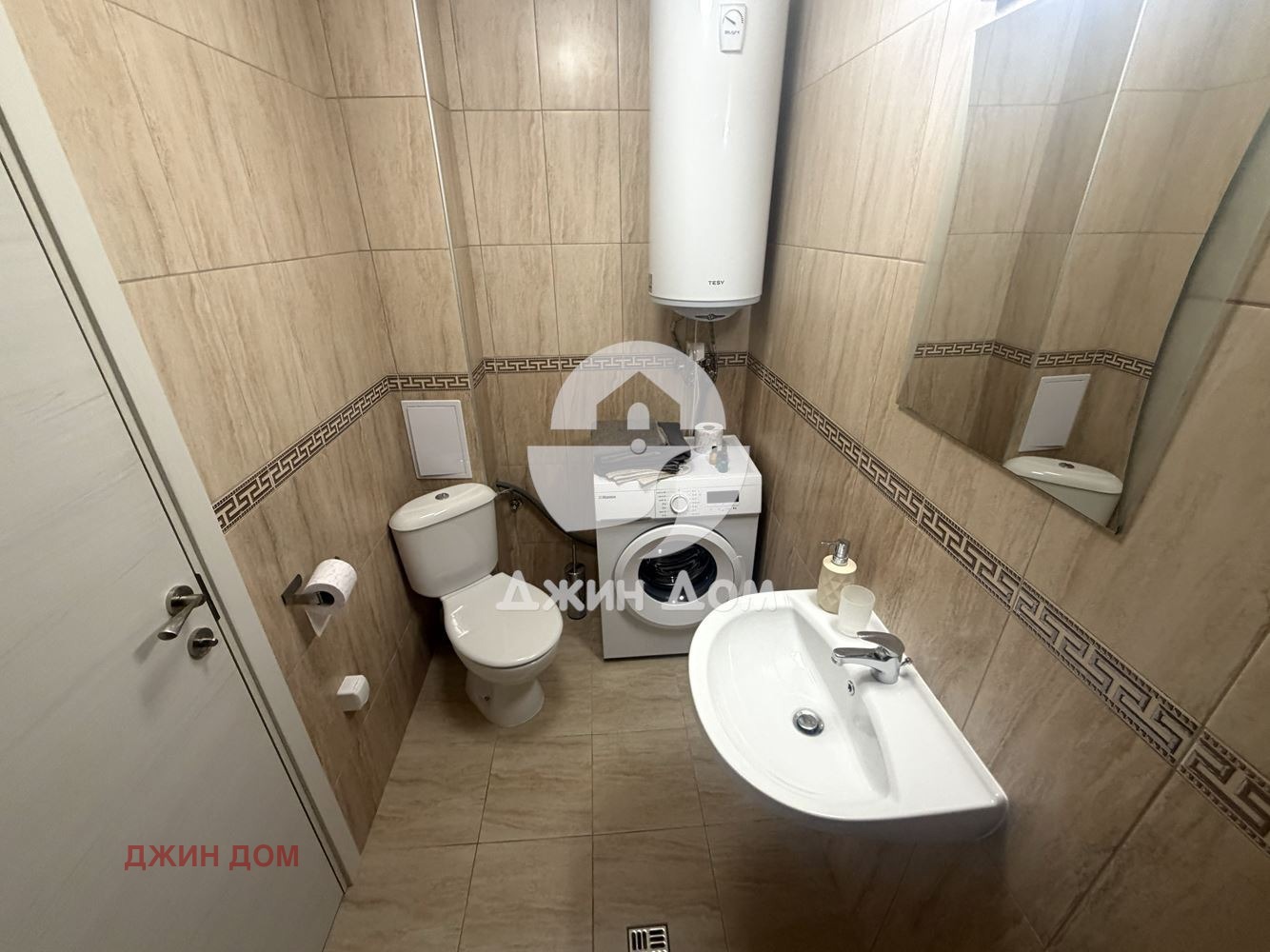 ������� 1-����� | Imot.bg � ����������� 6