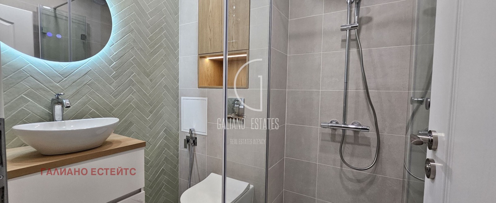 Продава 2-СТАЕН | Imot.bg — изображение 7