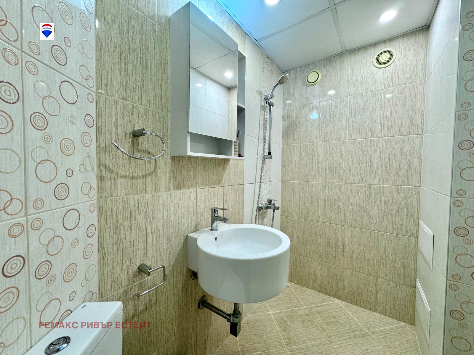 ������� 2-����� | Imot.bg � ����������� 12