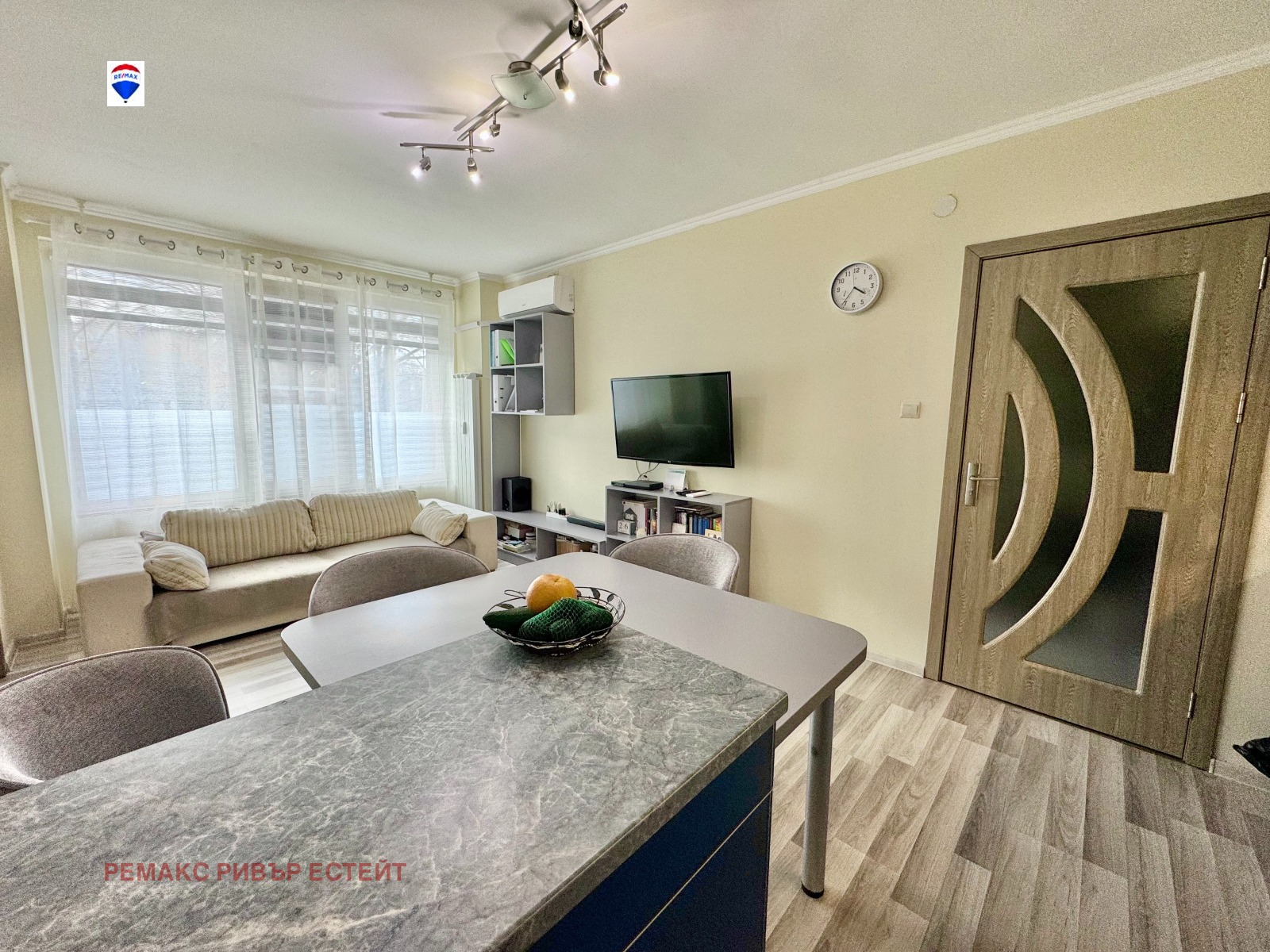 ������� 2-����� | Imot.bg � ����������� 7