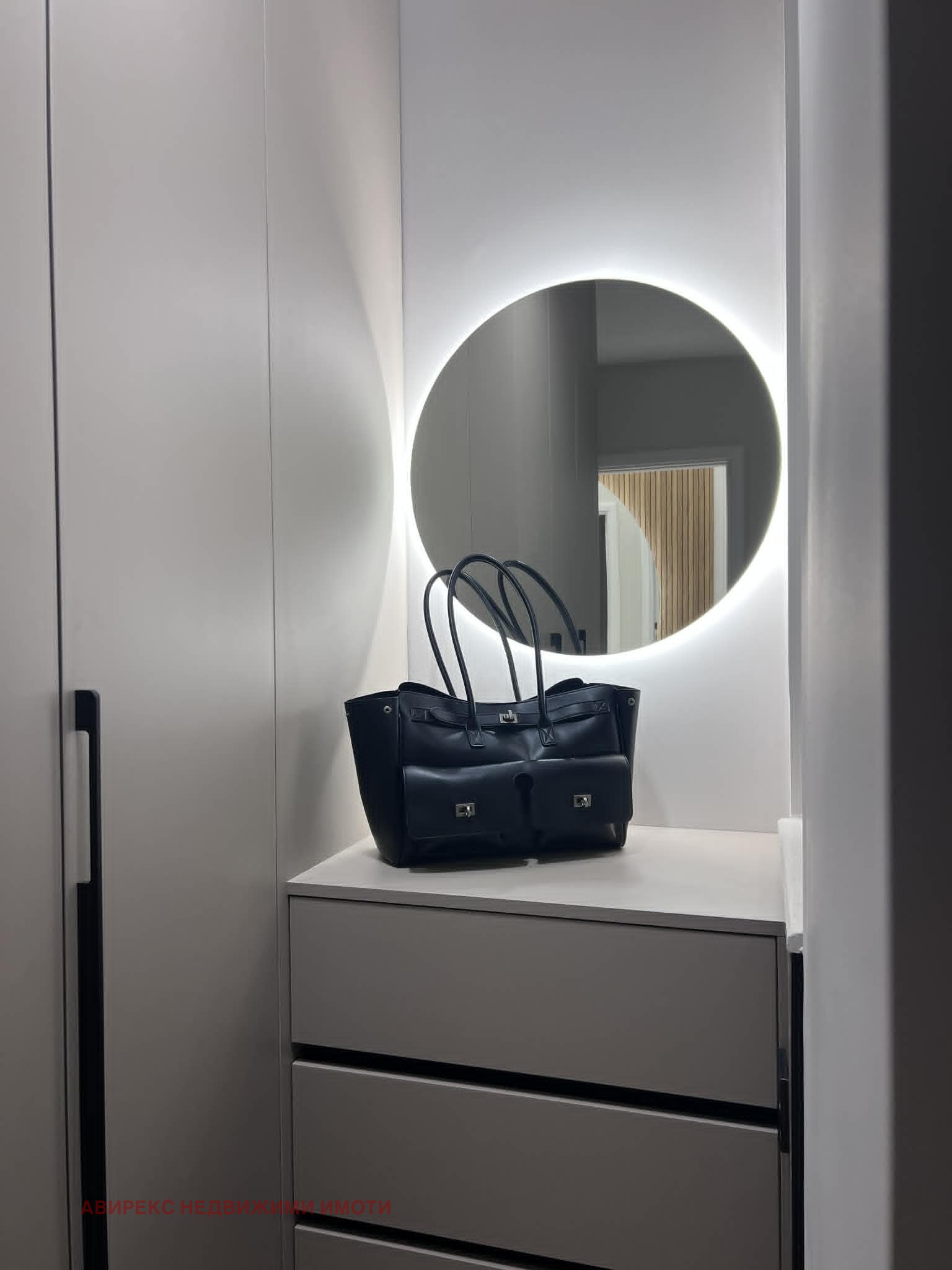 ������� 3-����� | Imot.bg � ����������� 9