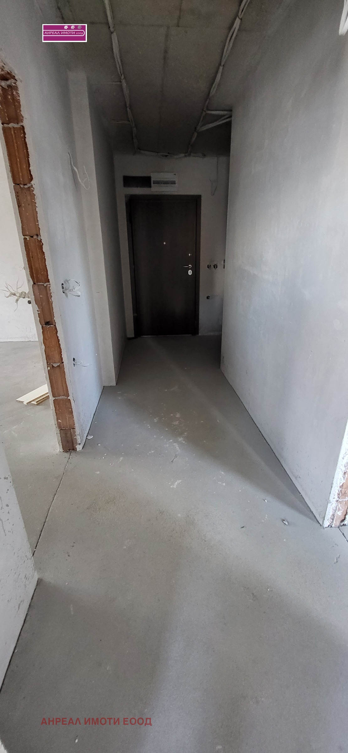 ������� 3-����� | Imot.bg � ����������� 8