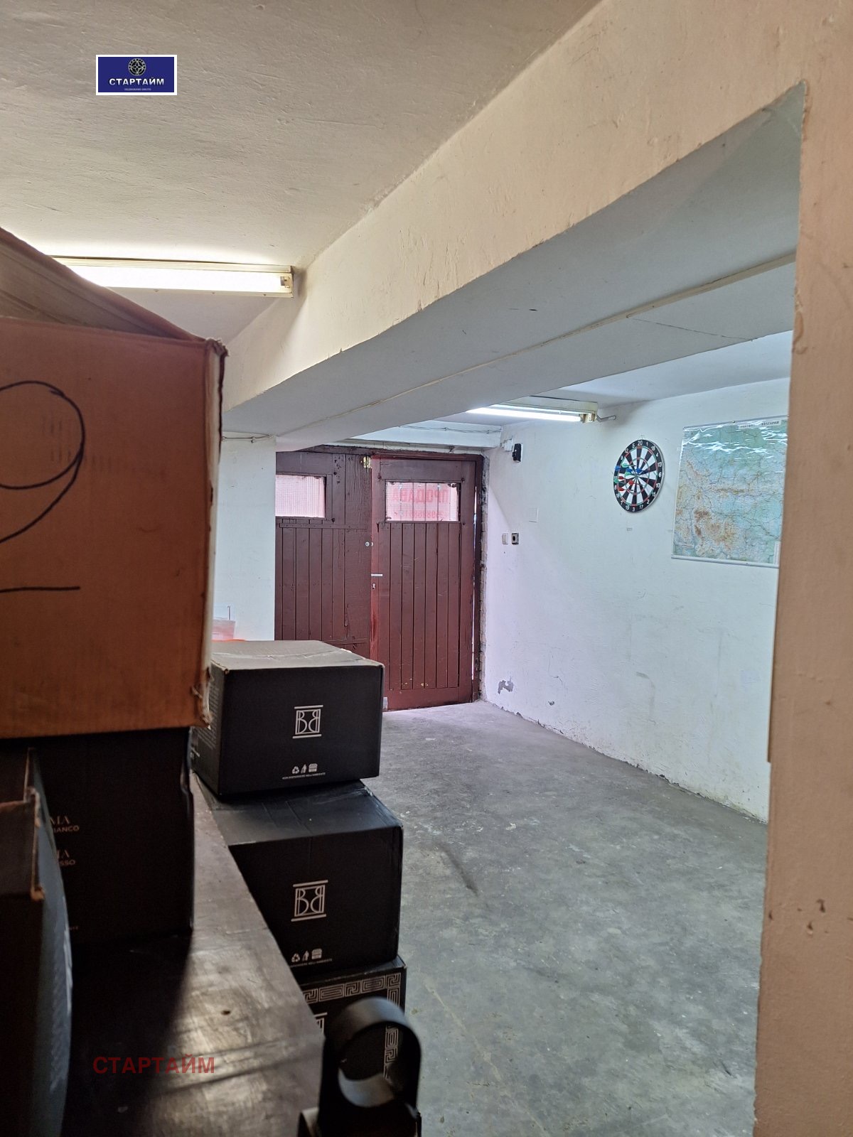 ������� ���� | Imot.bg � ����������� 14