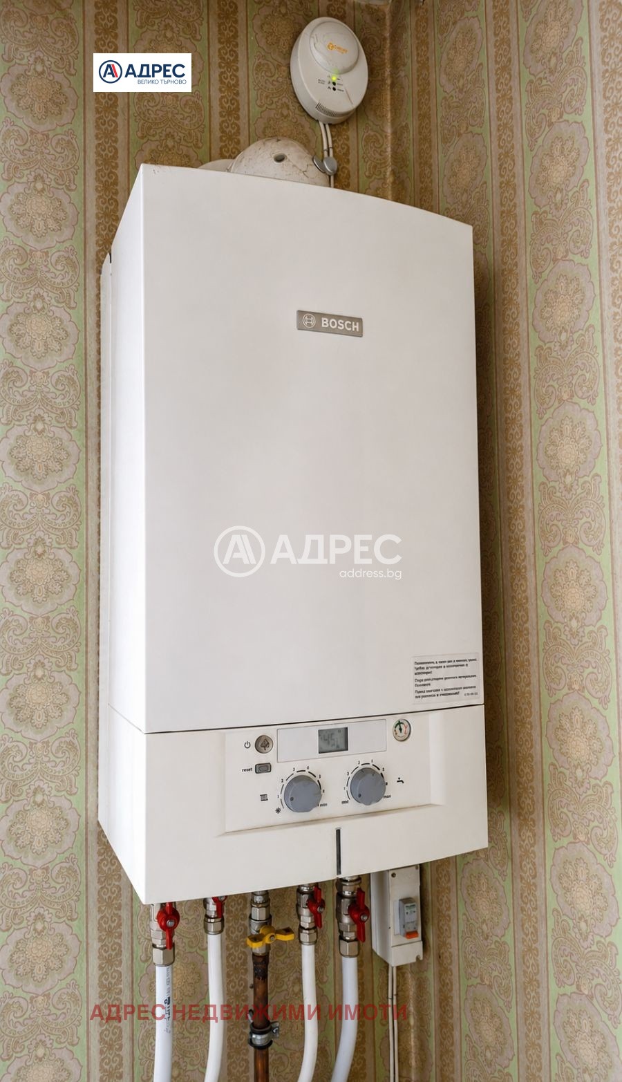 ������� ���� �� ���� | Imot.bg � ����������� 9