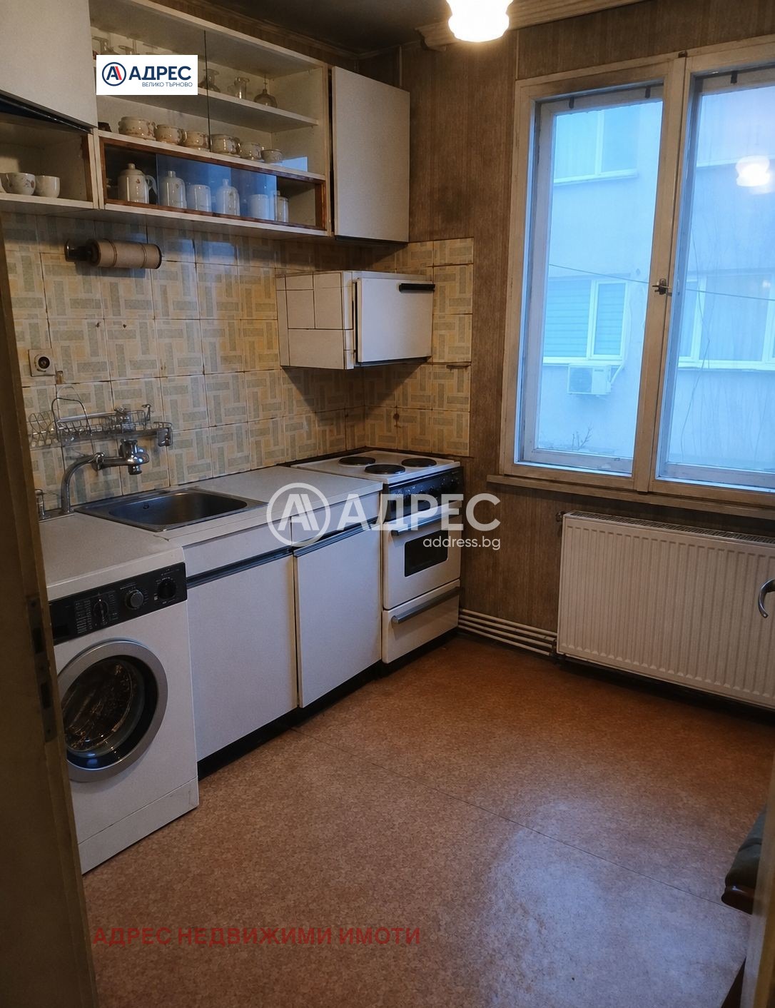 ������� ���� �� ���� | Imot.bg � ����������� 2