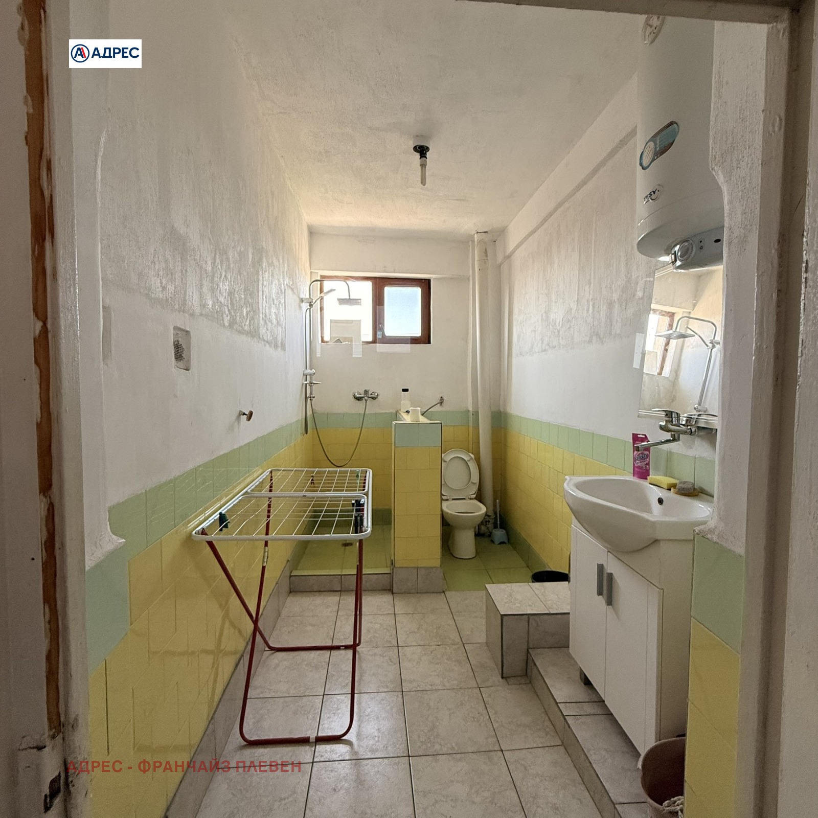 ������� ���� �� ���� | Imot.bg � ����������� 10