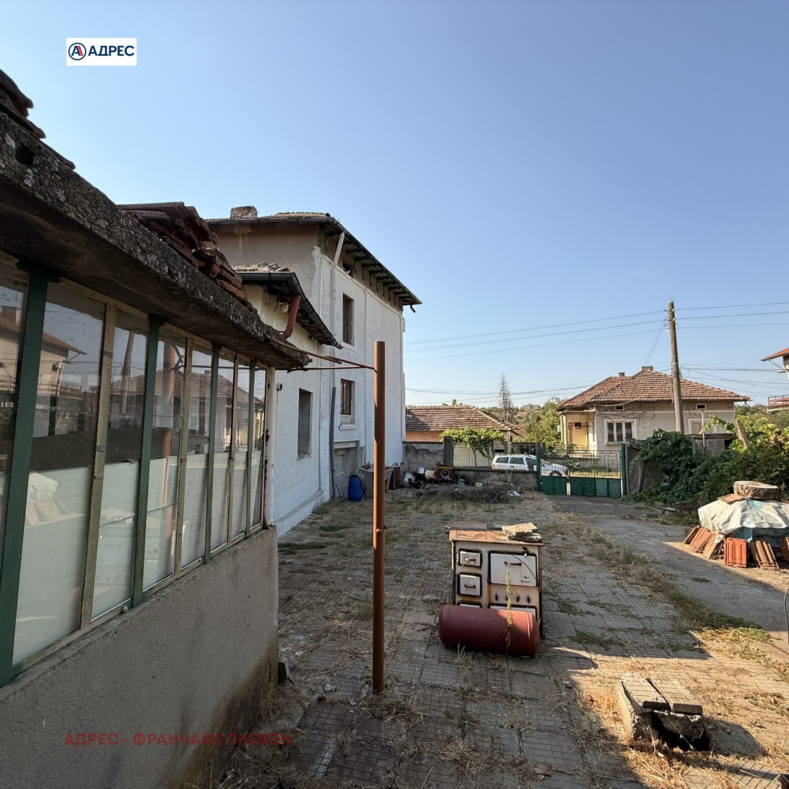 ������� ���� �� ���� | Imot.bg � ����������� 3