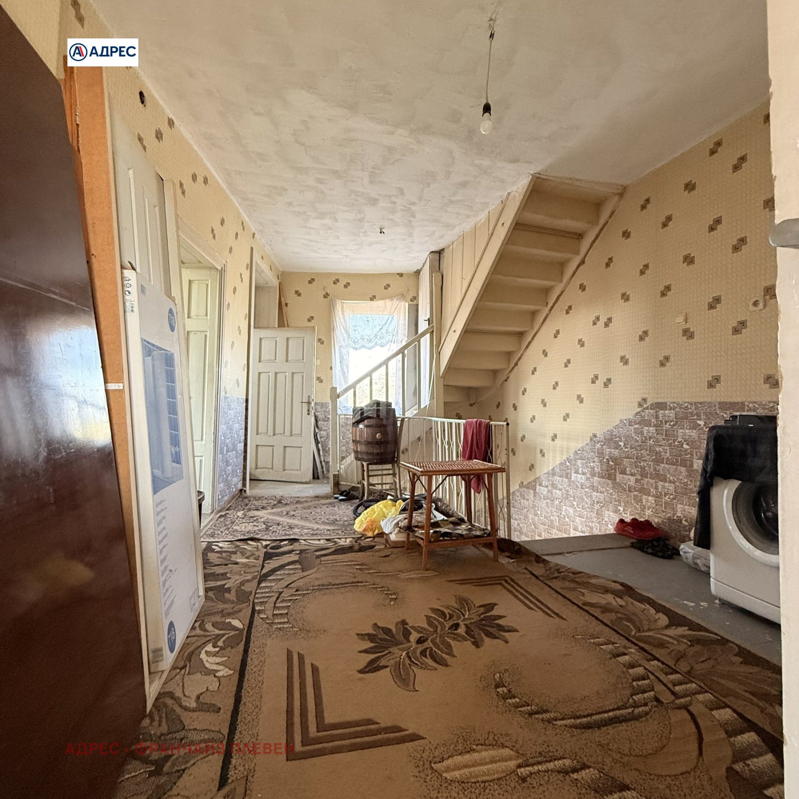 ������� ���� �� ���� | Imot.bg � ����������� 7