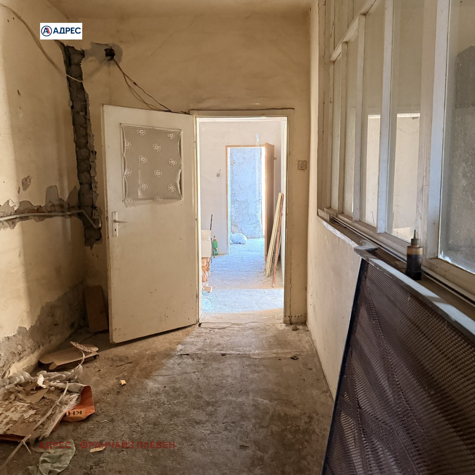������� ���� �� ���� | Imot.bg � ����������� 6