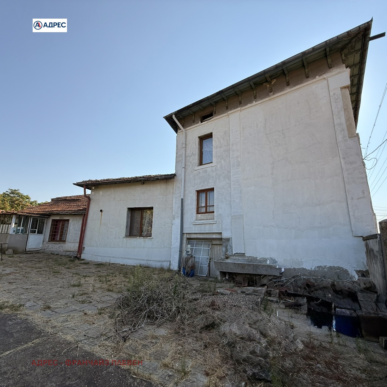 ������� ���� �� ���� | Imot.bg � ����������� 2