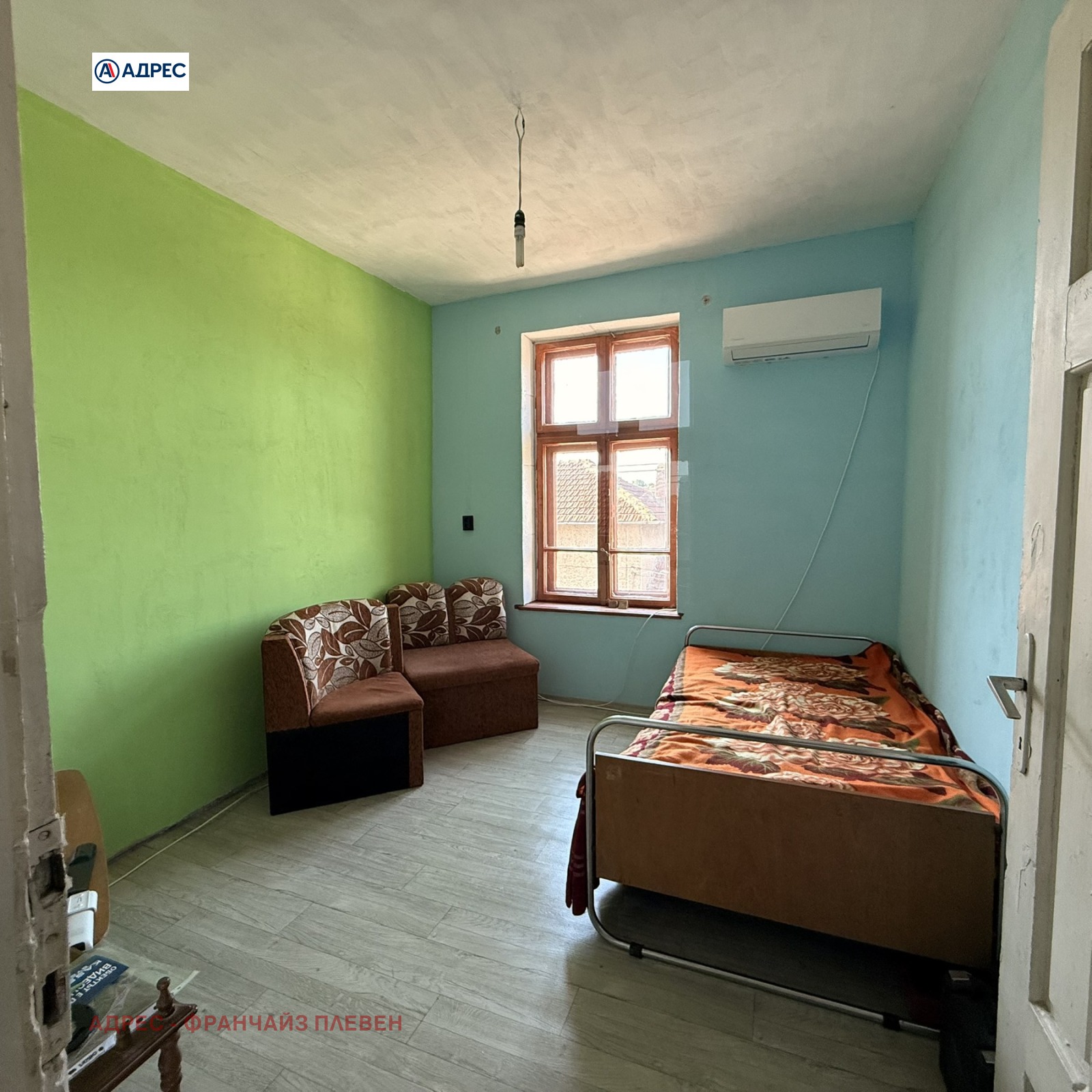 ������� ���� �� ���� | Imot.bg � ����������� 5
