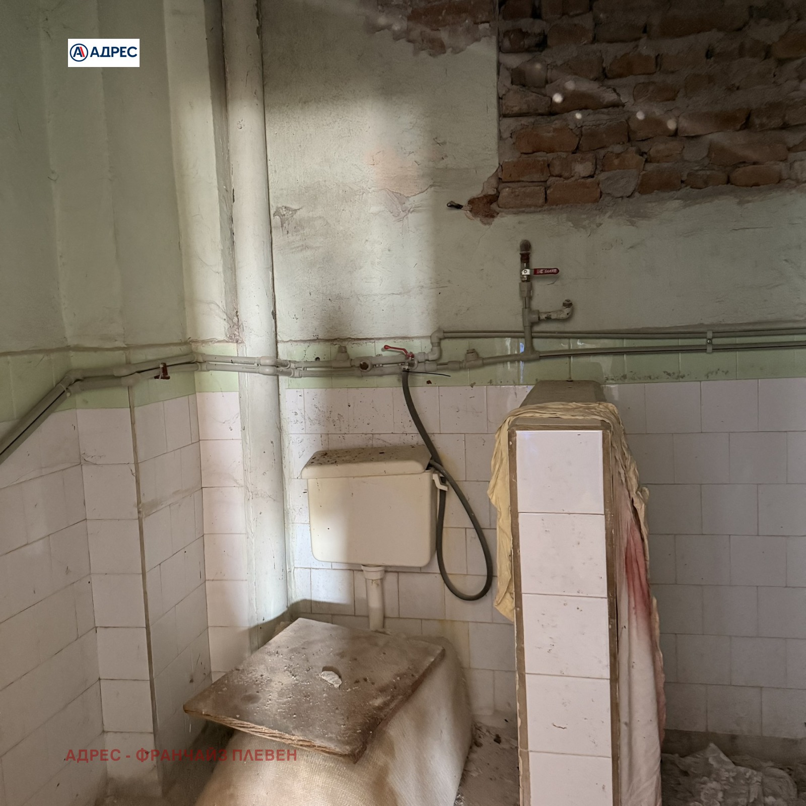 ������� ���� �� ���� | Imot.bg � ����������� 11
