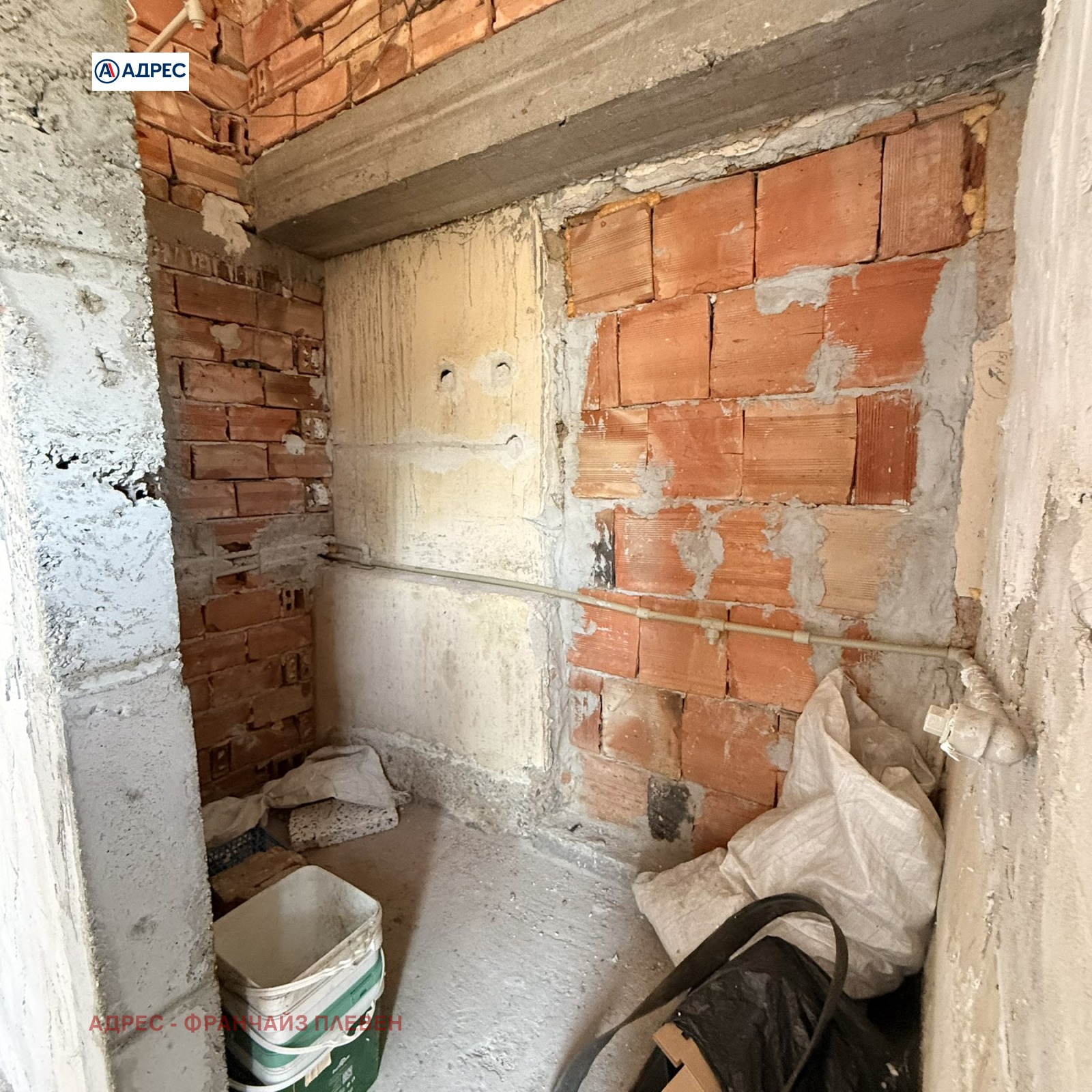 ������� ���� �� ���� | Imot.bg � ����������� 13