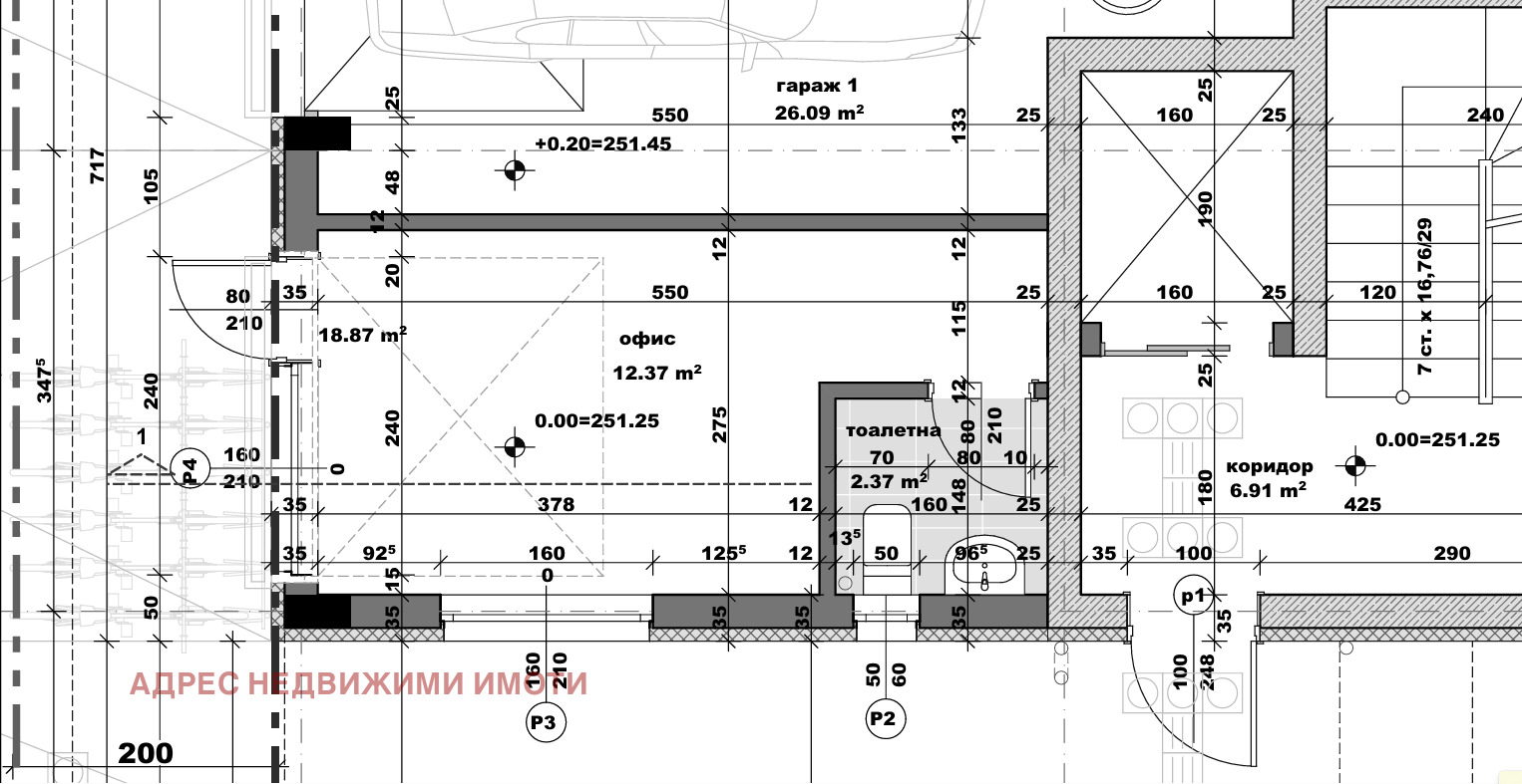 ������� ������� | Imot.bg � ����������� 1