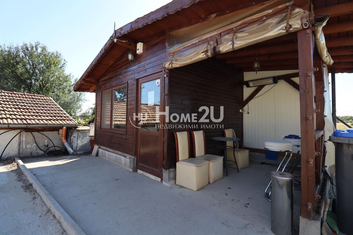 ������� ����. ��������� | Imot.bg � ����������� 7