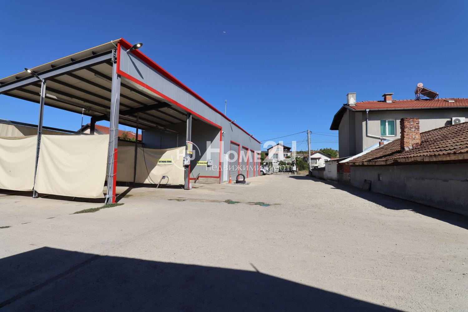 ������� ����. ��������� | Imot.bg � ����������� 2