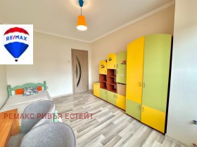 ������� 2-����� | Imot.bg � ����� ������ 13