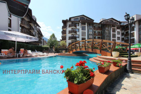 2 slaapkamers Bansko, regio Blagoëvgrad 1